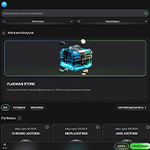 Flagman screenshot_3