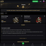Lex screenshot_3